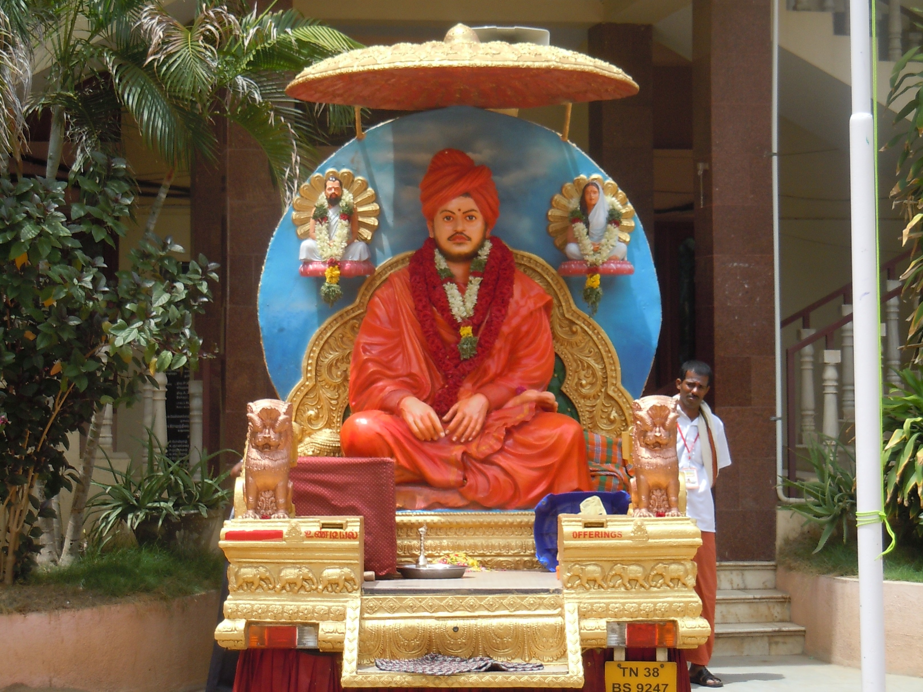 Vivekananda 1